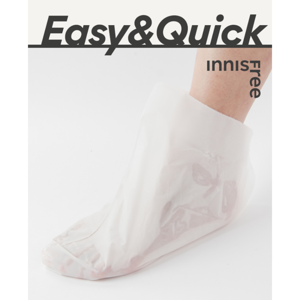 Special Care Mask 20ml