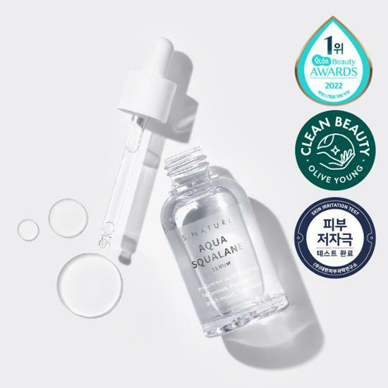 Aqua Squalane Serum 50ml Chuyên Dụng Chất Lượng Cao
