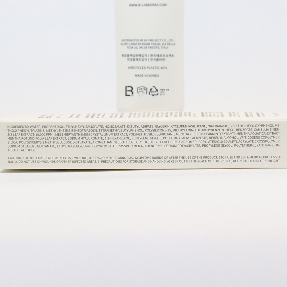 Matcha Hydrating Real Sun Screen SPF50+ PA++++ - 50ml