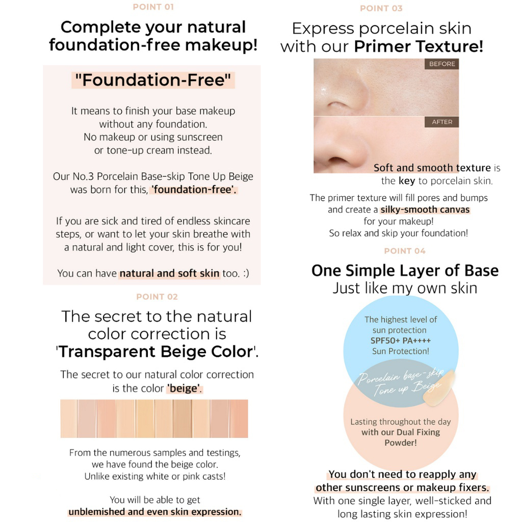 Numbuzin Tông Màu Be Làm Sạch Nâng Tông Da Mặt Tạm Thời Bằng Sứ Nâng / Làm Sạch Tông Màu Be spf50 pa + + + +