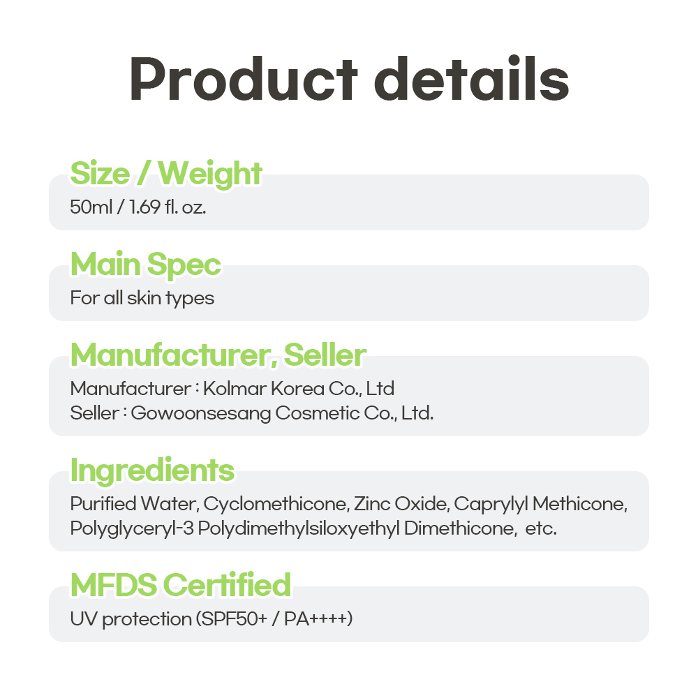 Kem Chống Nắng Dr.G Green Mild Up Sun+ SPF50+ PA++++ 50ml + Một Món Quà Nhỏ