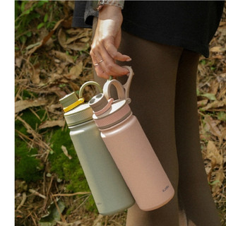 Bình Nước Giữ Nhiệt Cao Cấp 680ml