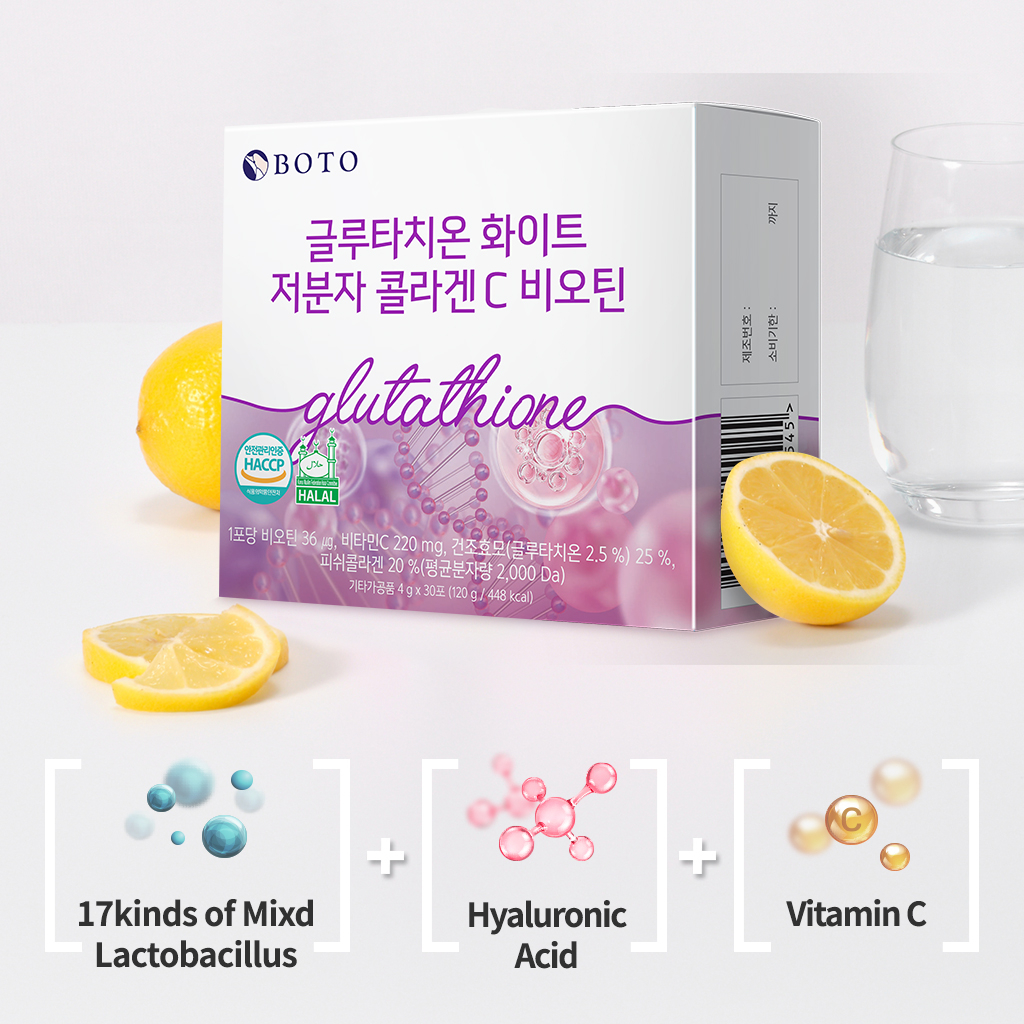Phấn Trang Điểm Collagen Glutathione Làm Sáng Da