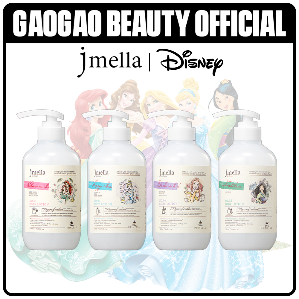Sữa Dưỡng Thể jmella Fantasy in jmella Có Hương Thơm Sang Trọng 500ML