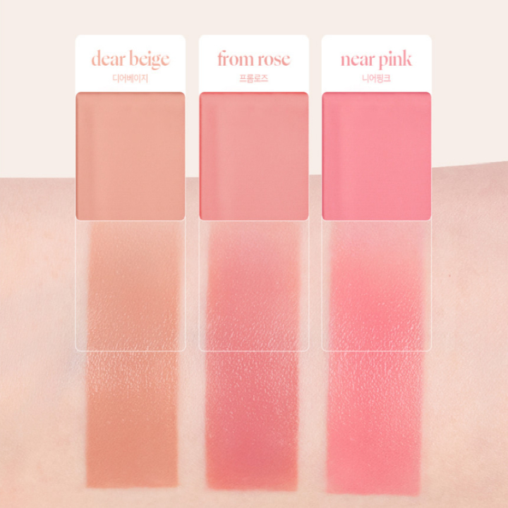 Be Aube Cover Up Lip Base 3g  3 Colors