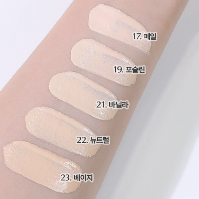 Wakemake Water Velvet Cover Foundation 30ml SPF30++PA++ 5 Colors
