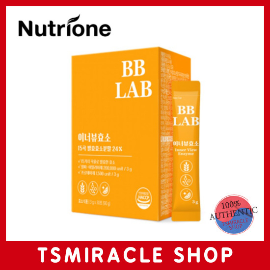Nutrione bb lab inner view enzyme (3g x 30 que) bột hương chanh
