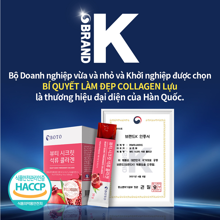 Collagen Lựu Dạng Thạch  Làm Đẹp Da  20g x 15 gói