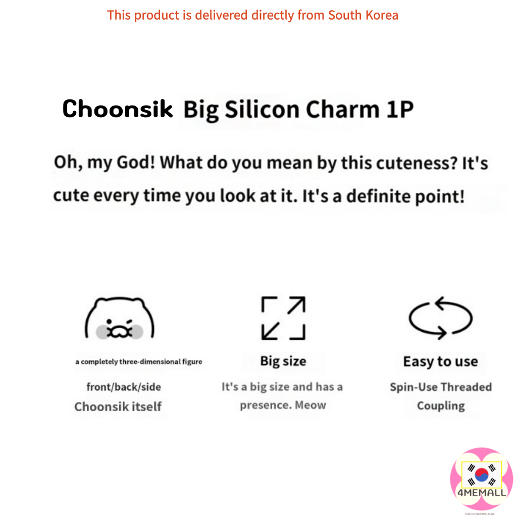 Kakao friends Phụ Kiện Trang Trí Hình Giày Búp Bê choonsik big 1p Bằng Silicon