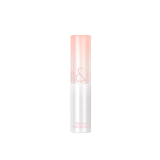 Son dưỡng môi 3.5g hiệu romand