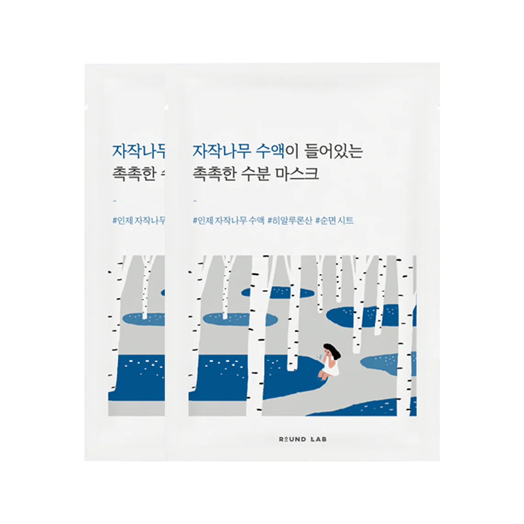 Roundlab birch juice moisturizing mask 1ea 25ml