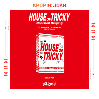 Xikers house of tricky:doorbell ringing 1st mini album