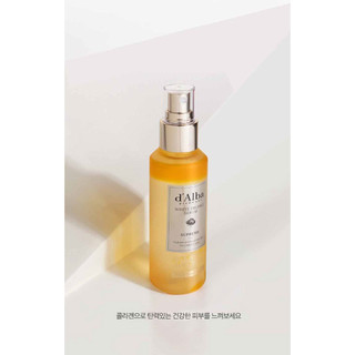 Tinh Chất Dưỡng Trắng Da SUPREME 100ml