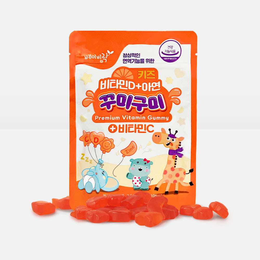 Kẹo dẻo Babyrak Premium Gummy bổ sung Vitamin A, D và kẽm cho bé