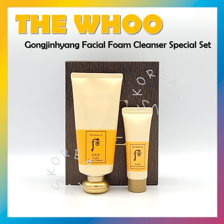 Gongjinhyang Facial Foam Cleanser Special Set