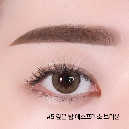 Chì Kẻ Mày Innisfree Auto Eyebrow Pencil 0.3g -Màu đẹp nhất 06- new 2023