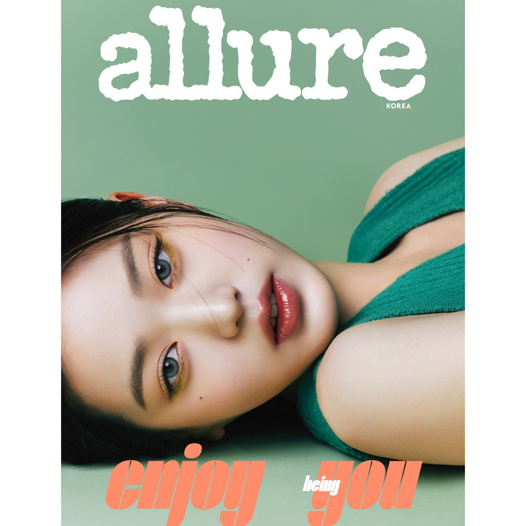 Tập ảnh allure 5.2023 SEVENTEEN bìa IVE JANG WONYOUNG Hàn Quốc