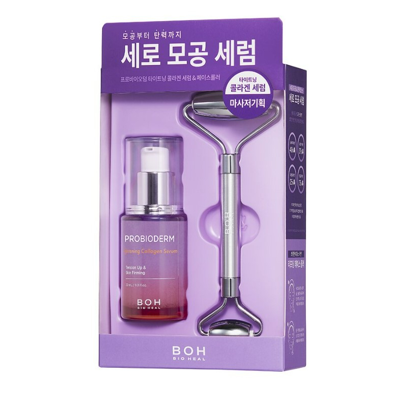 Serum BIOHEAL BOH Probioderm Collagen Làm Săn Chắc Da 30ml