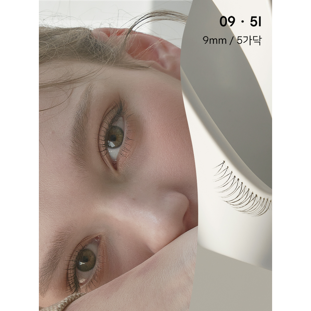 🇰🇷  Keo Dán Mi Giả  HAPPYRIM