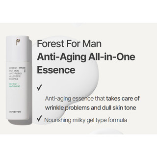 Tinh Chất innisfree forest for men all-in-one 100ml