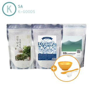 Calming Herb/Cooling Bomb/CO2 Modeling Pack
