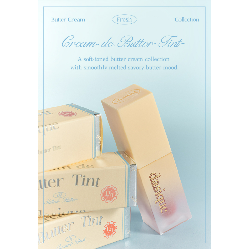 Cream de Butter Tint, Son Tint Bơ DASIQUE