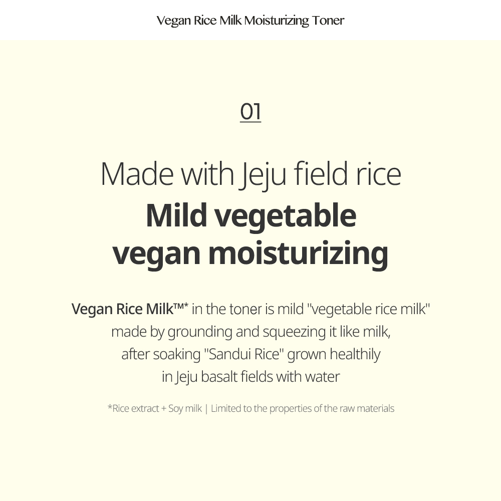 Toner sữa gạo GOODALVEGAN dưỡng ẩm cho da được chứng nhận 250ml