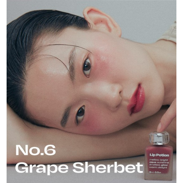 LIP POTION AQUA GLOW  9ML