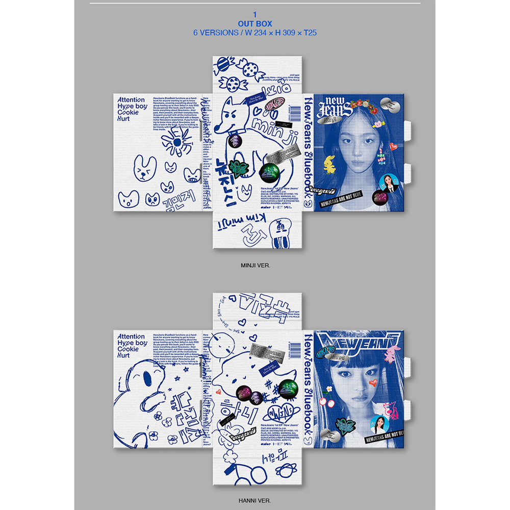 Album đầu tay Hybe Labels nhóm nhạc Newjeans phiên bản sách màu xanh dương