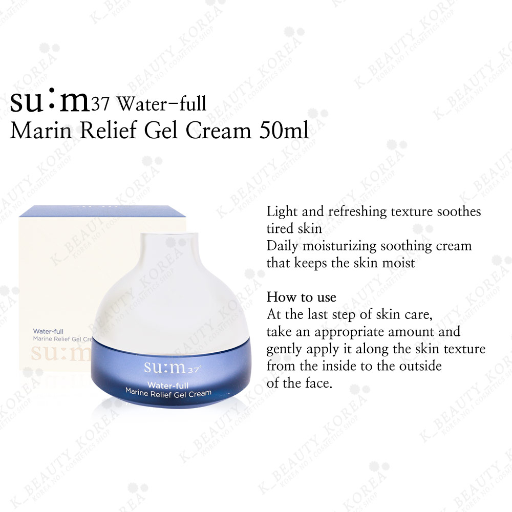 Gel Dưỡng Ẩm Chăm Sóc Da Mặt 50ml SUM37 SUM37