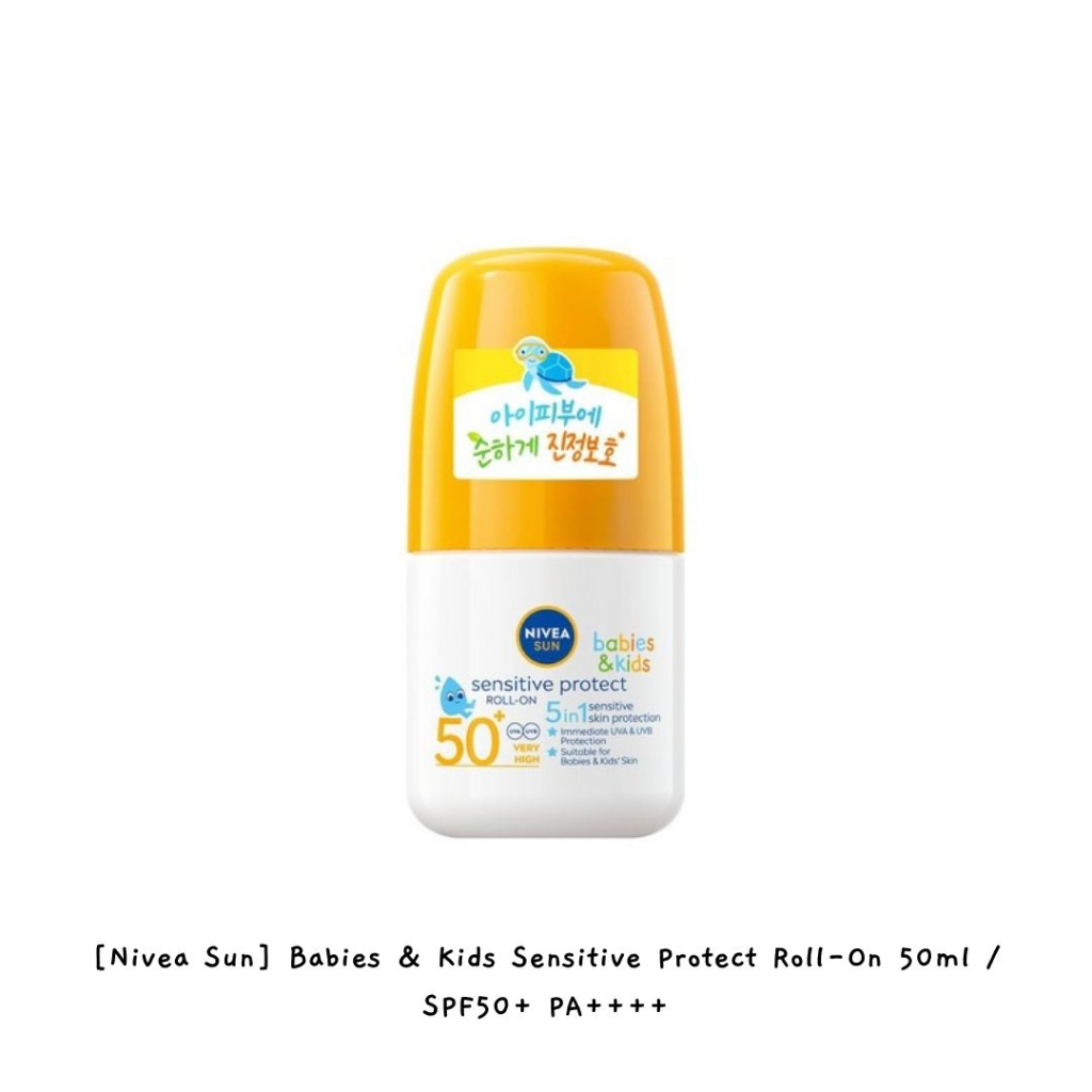 NIVEA Kem Chống Nắng Dạng Lăn 50ml / SPF50 + PA + + + + An Toàn Cho Trẻ Em
