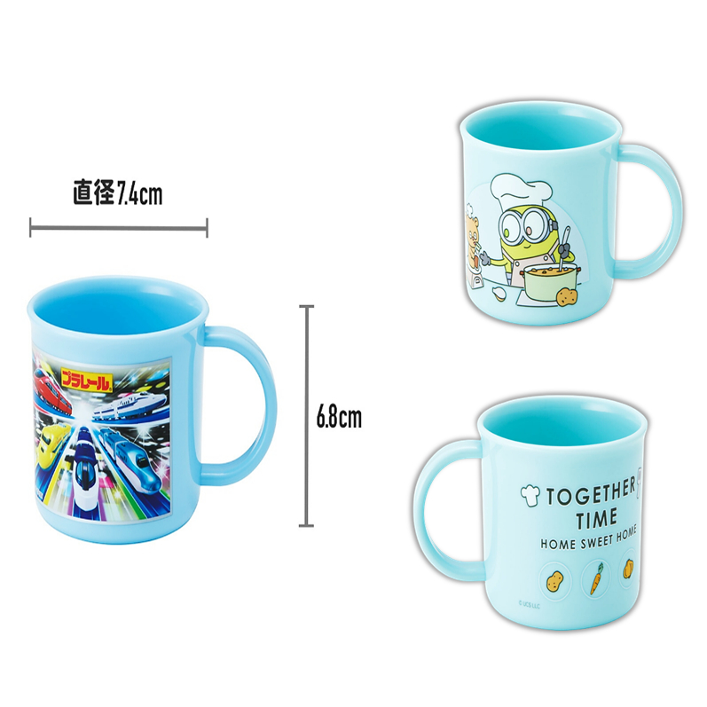 Túi đựng đồ ăn trưa minions kb7 / hộp cơm 360ml qaf2baag / cốc nhựa 200ml ke4aag