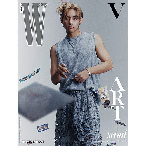 W KOREA MAGAZINE - COVER: BTS V (Sep. 2023 Issue)