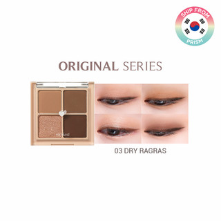 Rom & nd Better Than Eyes (Bản gốc, Dòng nhạc, Dòng hoa khô, Dòng sữa)