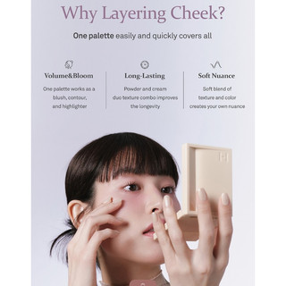 [Mới] Phấn Má Hồng HINCE TRUE DIMENSION LAYERING CHEEK