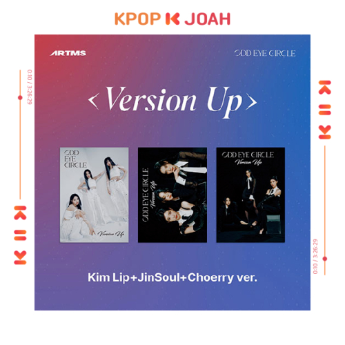 Mini Album