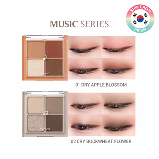 Rom & nd Better Than Eyes (Bản gốc, Dòng nhạc, Dòng hoa khô, Dòng sữa)