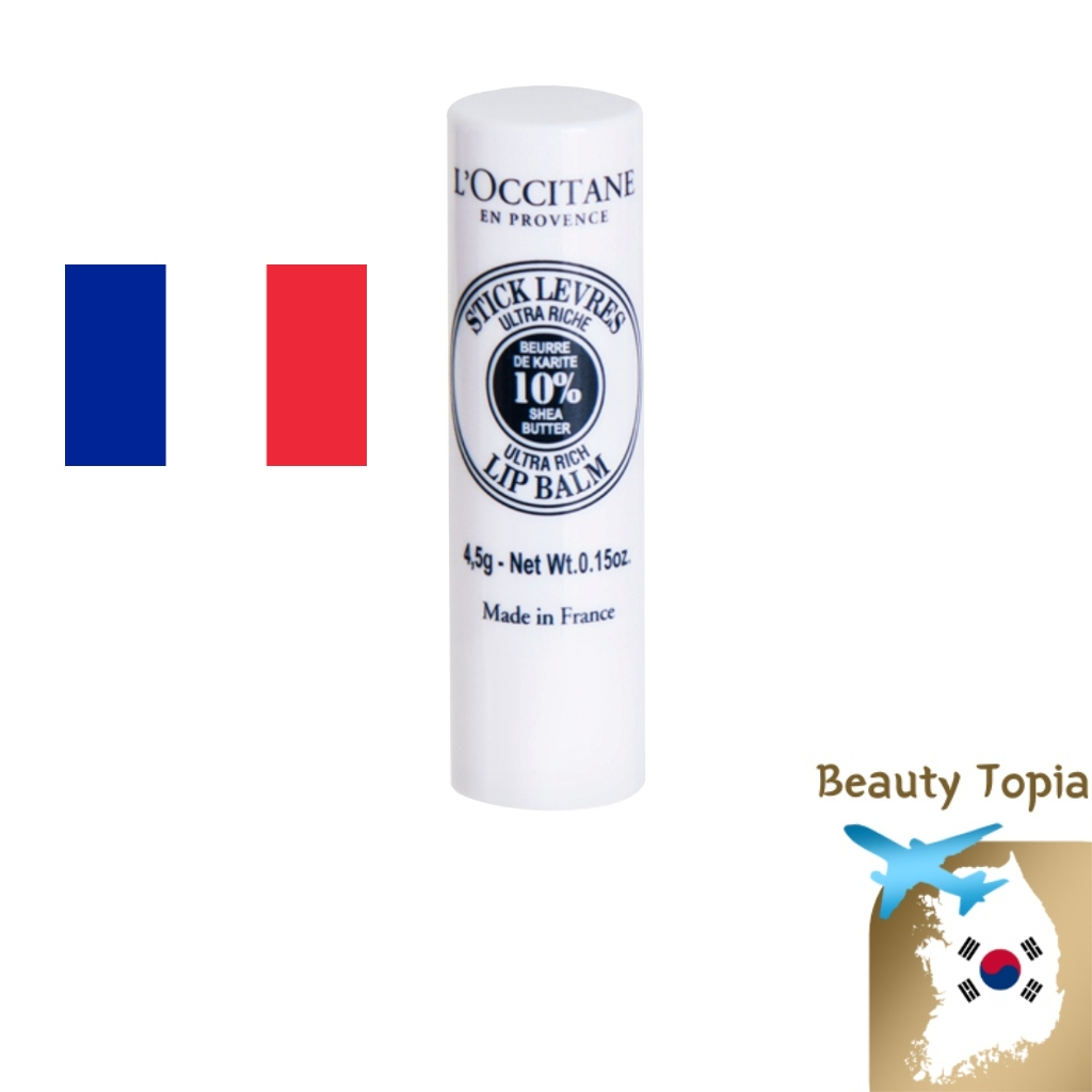 L'OCCITANE son dưỡng môi bơ hạt mỡ Shea Butter Ultra Rich Lip Balm 4.5g LOCCITANE