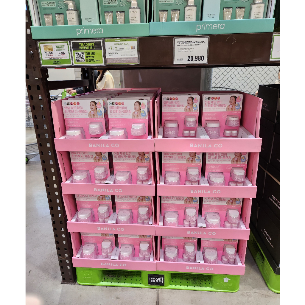 Set sáp tẩy trang Banila Clean it Zero Cleansing Balm 180ml+50ml+7mlx2