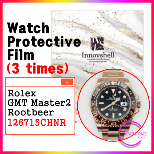 Phim bảo vệ cho Rolex GMT Master2 Rootbeer 126715CHNR (3 lần) / Phim dán chống trầy xước & nhiễm bẩn
