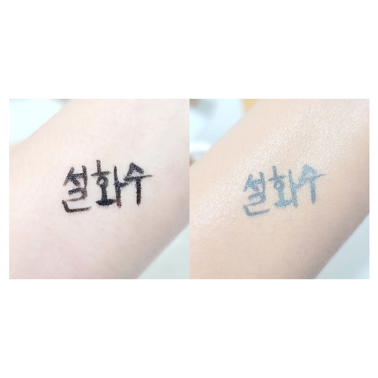 SULWHASOO Phấn Nước Suzushasoo Chống Nắng SPF50 + PA + + + 15g X 2