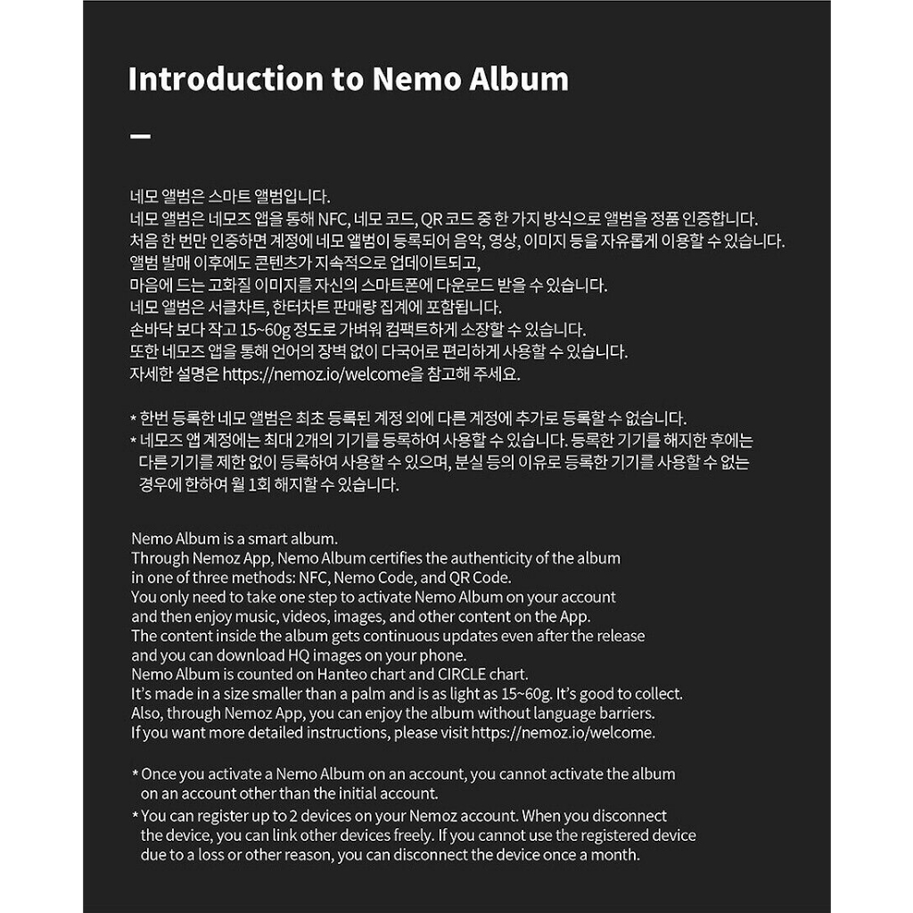 YONGYONG  3rd EP Album