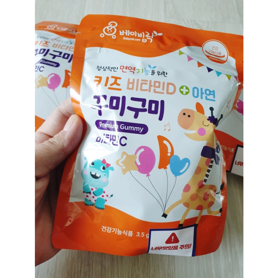 Kẹo dẻo Babyrak Premium Gummy bổ sung Vitamin A, D và kẽm cho bé
