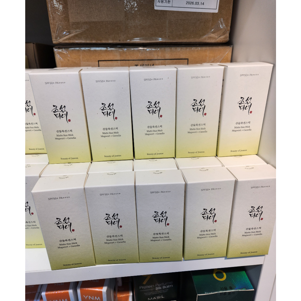 Thanh Lăn Chống Nắng Beauty Of Joseon Matte Sun Stick Mugwort + Camelia 18g