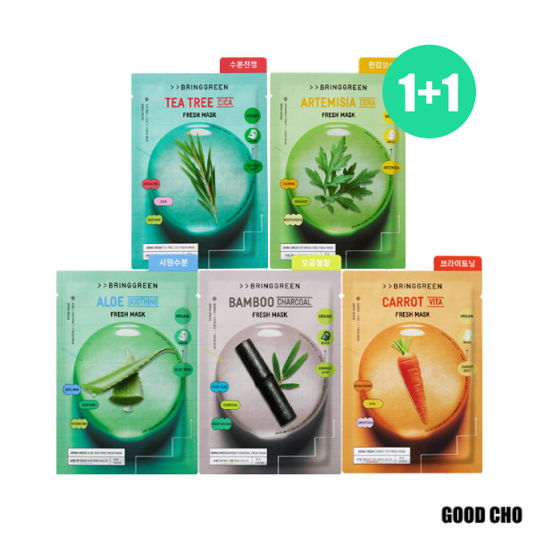 Fresh Mask 1+1