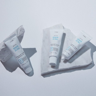 Kem mụn sưng đỏ ETUDE SoonJung Cica Balm 40ml