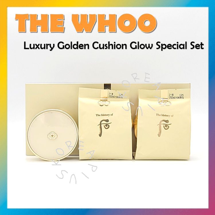 gongjinhyang: mi luxury golden cushion glow special set