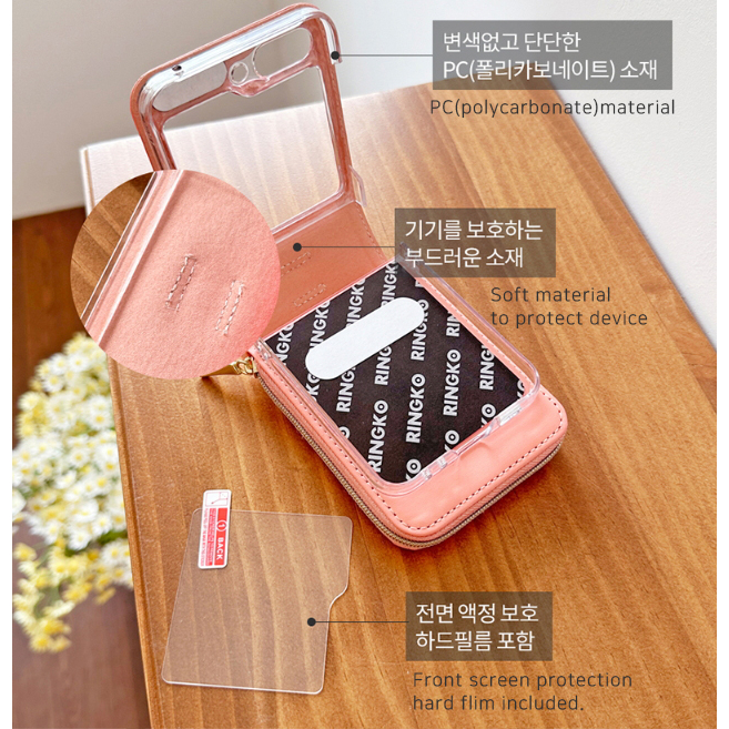 Da Ốp Điện Thoại Dạng Ví Có Vòng Đeo Tay + Phim Bảo Vệ Màn Hình Trước Cho samsung galaxy z flip5