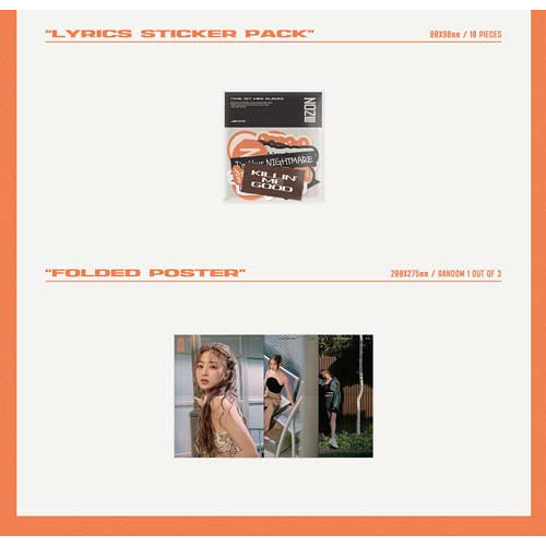 TWICE JIHYO  1st Mini Album