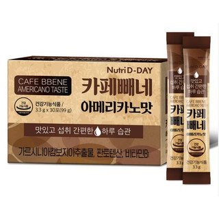 Hàn quốc nutri d-day cà phê bbene americano 3,3g x 30 gói